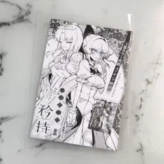 み☁︎︎*.無言取引可様 リクエスト 3点 まとめ商品 - メルカリ