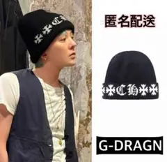 ジードラゴン　KNIT CAP KNIT CAP