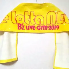 2026年最新】B'zライブタオルの人気アイテム - メルカリ
