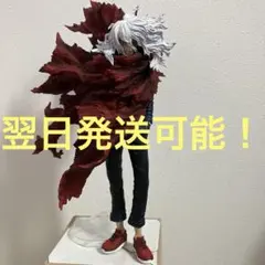 箱無し　一番くじ 僕のヒーローアカデミア　B賞 死柄木弔 フィギュア