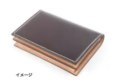 万双 ダブルホーウィン名刺入れ #8バーガンディ - メルカリ