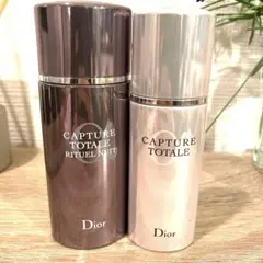 ディオール　カプチュール トータル