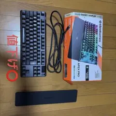 SteelSeries Apex Pro TKL メカニカルキーボ ードのサムネイル
