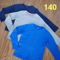 UNIQLO 長袖カットソー 140 3色セット