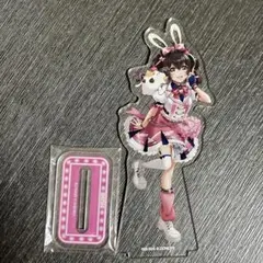 てめむと様 リクエスト 2点 まとめ商品