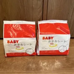 Item thumbnail for item 4621dd80-ed18-4f1f-87f3-0772b4b724b2