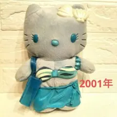 2026年最新】ビキニキティちゃんの人気アイテム - メルカリ