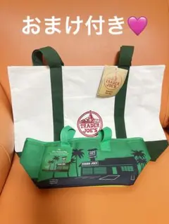 ゴルフィッカーズ トートバック 2枚セット - メルカリ