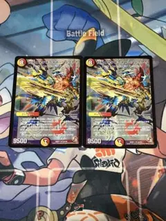 デュエルマスターズ 閃光のメテオライトリュウセイ