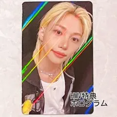StrayKids KARMA HMV 特典 トレカ　ホログラム　フィリックス