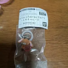 サンリオキャラクターズ エモきゅん2(くろうさ)