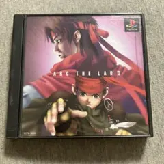 アーク・ザ・ラッド2 ps1 V