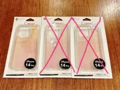 まみさま専用★ 新品未使用★EYLE iPhone 14 Pro★Carat