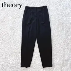 theory QUIL COMMENT ストレッチ パンツ