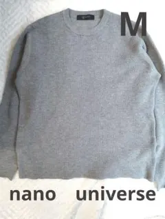 ナノユニバース　ニット