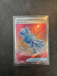 ポケモンカード ふしぎなアメ ジム プロモ ホロ 136/XY-P - メルカリ