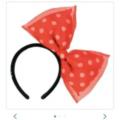 ミニー　カチューシャ　赤　水玉