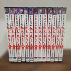 【中古】おんな浮世絵 紅之介参る！（レンタル落ち）全7巻セット 2026年最新】おんな浮世絵 紅之介の人気アイテム - メルカリ