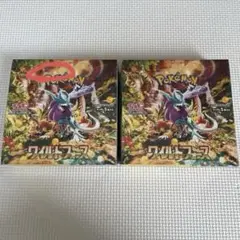 ポケモンカードゲーム ワイルドフォース　2box シュリンク付き