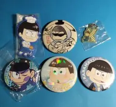 おそ松さん　カラ松　6点
