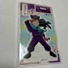 2025年最新】綾部喜八郎 アクリルスタンドの人気アイテム - メルカリ