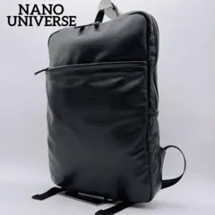 【ナノユニバース】レザー スクエア リュック ブラックのサムネイル