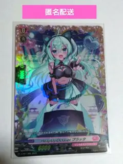 2025年最新】デラックスPRパック2025の人気アイテム - メルカリ