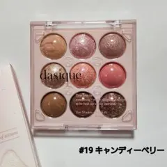 デイジーク シャドウパレット 【キャンディーベリー】