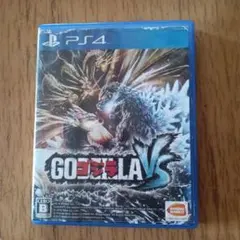 PS4 ゴジラ-GODZILLA-VS