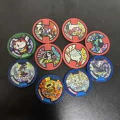 妖怪ウォッチメダルまとめ売り