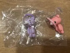 いたずらぐまのグルーミー マスコットチャーム めじるしアクセサリー 2個セット