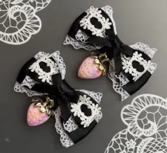 うさぎ　全商品即購入可能です！様 リクエスト 2点 まとめ商品