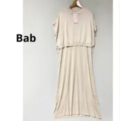 【新品】 Bab ニットトップス＆Vネックロングワンピース　セットアップ