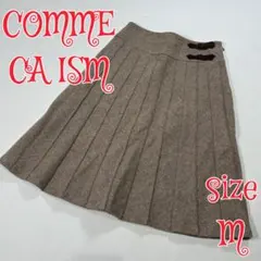 COMME CA ISM ウールフレアスカート M ベージュ　コムサイズムのサムネイル
