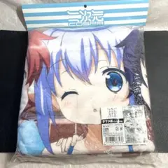 COSPA ご注文はうさぎですか？？ チマメ隊 ビッグタオル ごちうさ