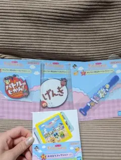 たまごっち　一番くじ　4点セット