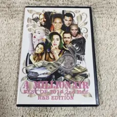 Item thumbnail for item 78133163-7d67-4943-824b-45320a92c9e5