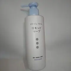シャンソン化粧品 ユール ボディソープ【新品、未使用】 - メルカリ