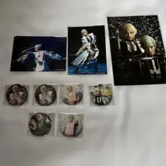 ミュージカル刀剣乱舞 髭切膝丸双騎出陣 グッズセット