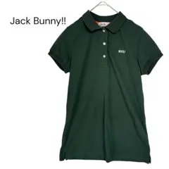Jack Bunny!! ジャックバニー　半袖ポロシャツ　ゴルフウェア　グリーン