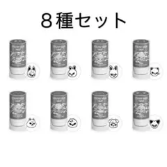 SKZOO STAMP スタンプ　スキズ　ポップアップ　コンプリート