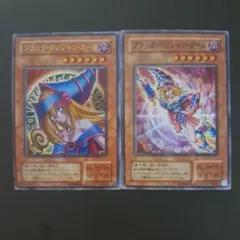 ざわわ様 リクエスト 8点 まとめ商品