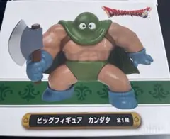 ドラゴンクエスト AM ビッグフィギュア カンダタ