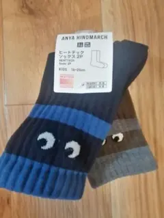 ANYA HINDMARCH ヒートテックキッズ靴下2P