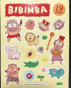 ビビンバ☆サンリオ☆レトロ☆タペストリー☆レア☆BIBINBA☆ファンシー☆希少 ビビンバ☆サンリオ☆レトロ☆タペストリー☆レア☆BIBINBA