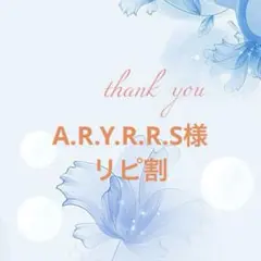 新品未使用 Lovetoxic ヴィンテージ風スリットスウェットパンツ140