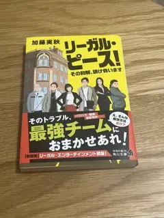 Item thumbnail for item d0e7e7eb-6526-45d7-8864-d282dd0ea949