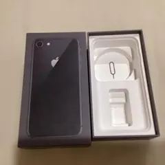 【空箱】Apple iPhone 8 スペースグレイ 64GB 空箱SIMピン付