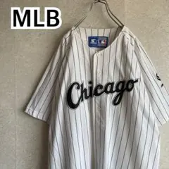 スターター MLB シカゴ ホワイトソックス ストライプ ベースボールシャツのサムネイル