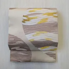 Item thumbnail for item c8e4ef5f-d783-49e9-83e8-72ee322a9dfe